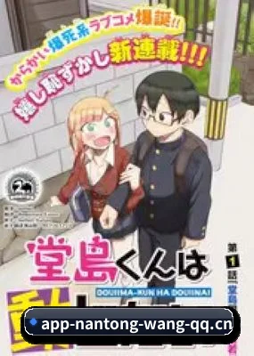 全新启航